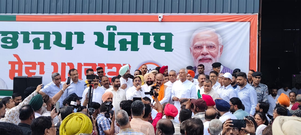 PunjabKesari